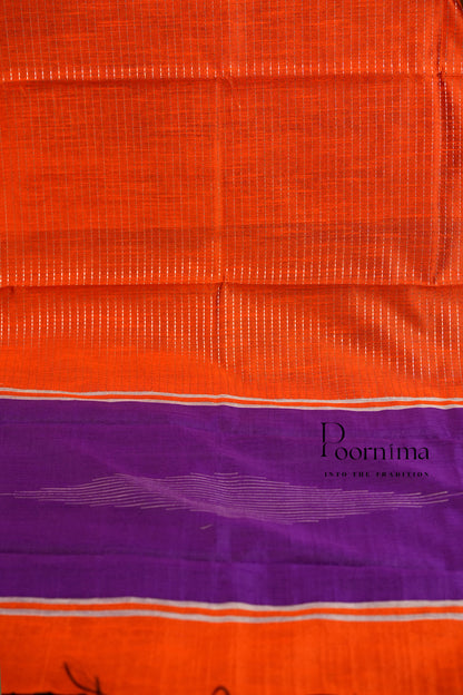 DUPIYANA FANCY SAREE- RUST