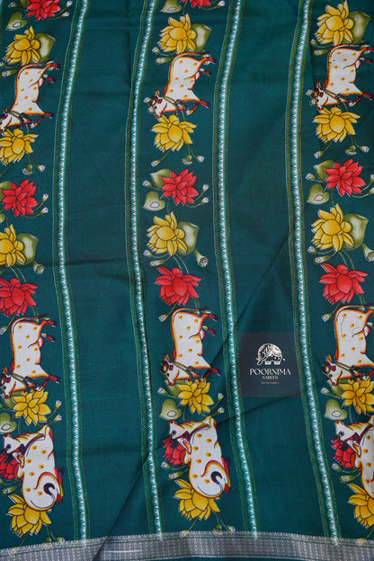 DOLA SILK SAREE - RED