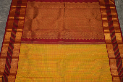 VINTAGE KANJEEVARAM - YELLOW