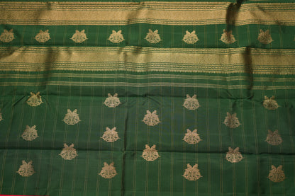 VINTAGE KANJEEVARAM - PINK