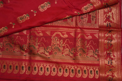 SALEM PATTU SAREE- TOMATO RED