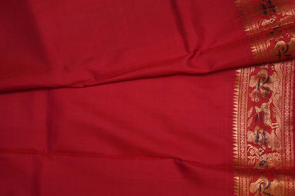 SALEM PATTU SAREE- TOMATO RED