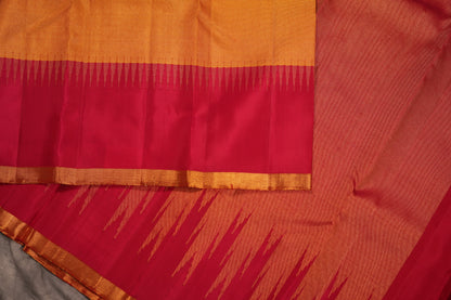 VINTAGE KANJEEVARAM - YELLOW