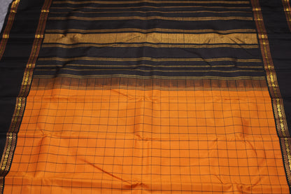 VINTAGE KANJEEVARAM - YELLOW