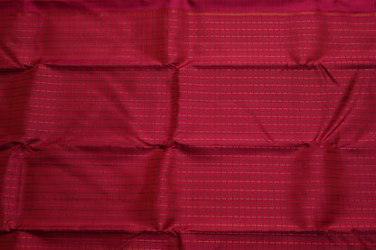 VINTAGE KANJEEVARAM - PINK