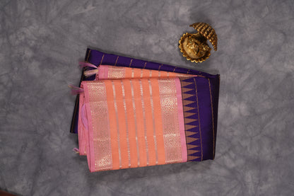 VINTAGE KANJEEVARAM - VIOLET