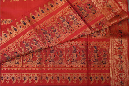 SALEM PATTU SAREE- TOMATO PINK