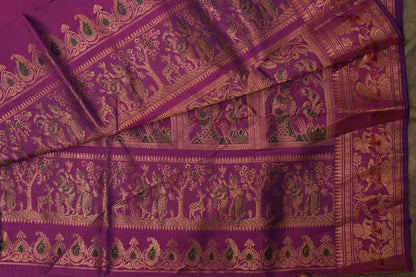 SALEM PATTU SAREE- MAGANTA PINK