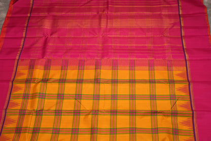 VINTAGE KANJEEVARAM - YELLOW