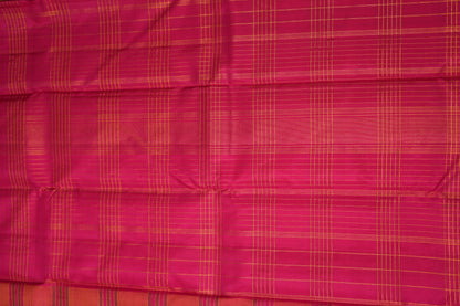 VINTAGE KANJEEVARAM - YELLOW