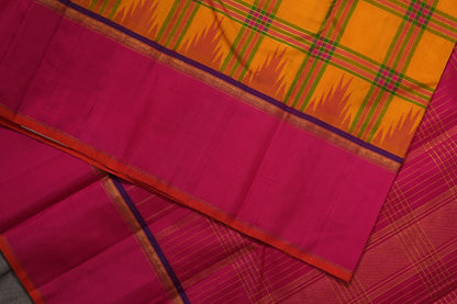 VINTAGE KANJEEVARAM - YELLOW