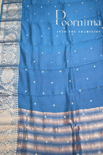 PEACOCK- FANCY SAREE WITH BLOUSE PIECE