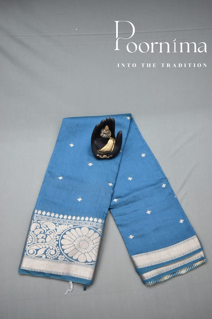 PEACOCK- FANCY SAREE WITH BLOUSE PIECE