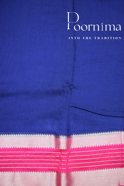 PUEPLE- FANCY SAREE WITH BLOUSE PIECE