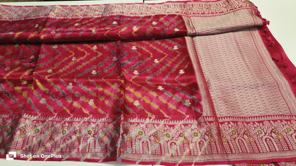 KOTA SAREE