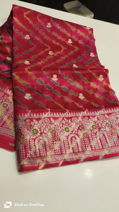 KOTA SAREE