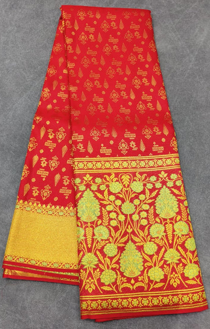 PURE RESHAM PATTU SAREE