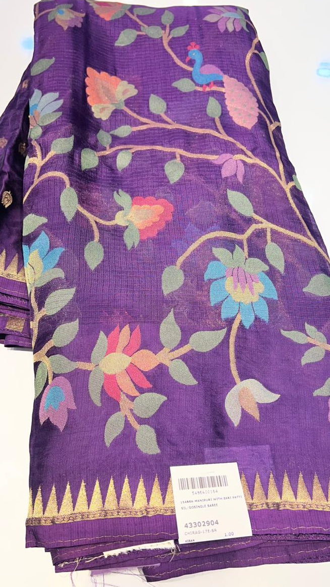 JAMDHANI KOTA SAREE