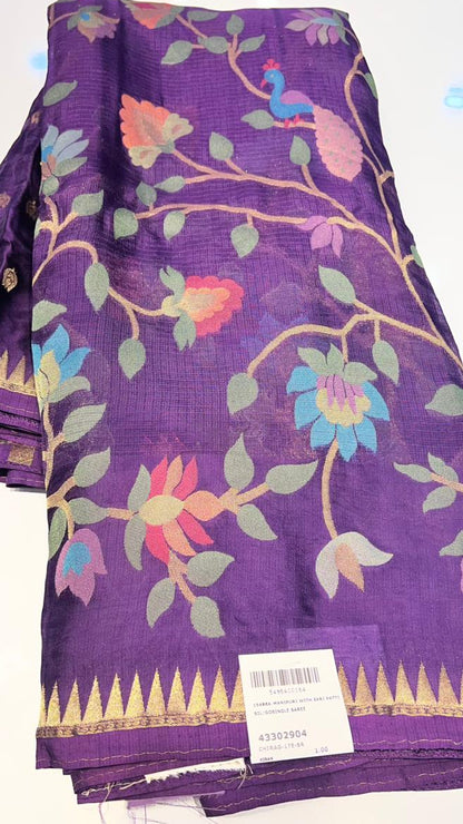 JAMDHANI KOTA SAREE