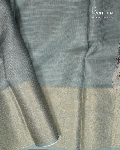 WHITE - GRACEFUL SEMI KOTA DAILY WEAR SAREE WITH ALLOVER BIRD PRINTS &amp; BIG ZARI BORDER